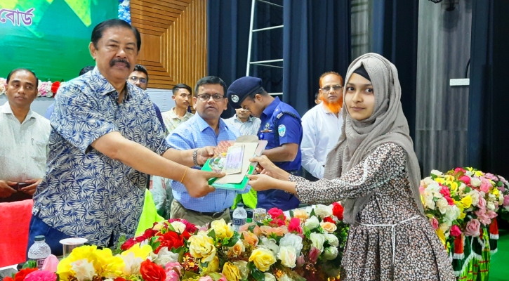 বান্দরবানে পার্বত্য চট্টগ্রাম উন্নয়ন বোর্ডের বৃত্তি পেল ৭২৫ শিক্ষার্থী